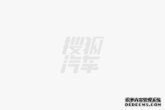 智美都市SUV埃安N60预售开启1158万起