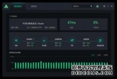 全资落定！Letsvan并入量子之歌中文品牌焕
